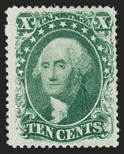 Sale 1205, Lot 2030, 1851-57 Issues