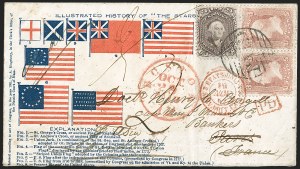 Sale 1205, Lot 2037, 1861-68 Issues