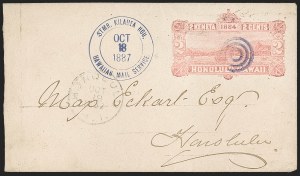 Sale 1205, Lot 2193, Canal Zone and Hawaii