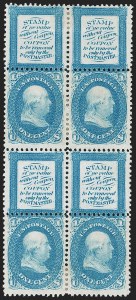 Sale 1206, Lot 11, Essays and Proofs