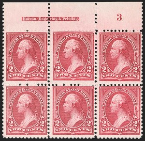 Sale 1206, Lot 261, 1894 Unwatermarked Bureau Issue (Scott 246-263)