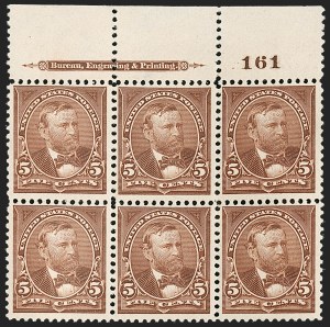 Sale 1206, Lot 289, 1895 Watermarked Bureau Issue (Scott 264-278)