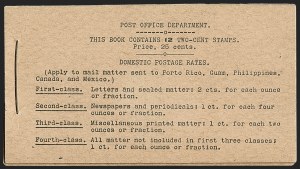 Sale 1206, Lot 310, 1897-1903 Change of Colors (Scott 279-284)