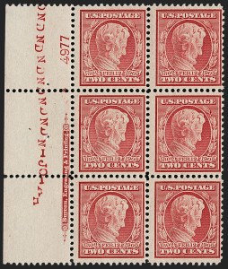 Sale 1206, Lot 409, 1909 Commemorative Issues (Scott 367-373)