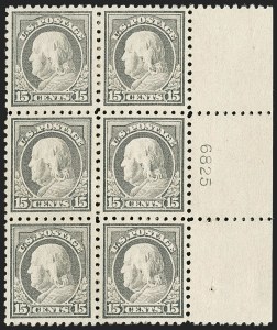 Sale 1206, Lot 504, 1916-17 Issues (Scott 462-480)