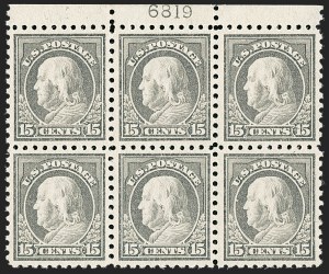 Sale 1206, Lot 505, 1916-17 Issues (Scott 462-480)