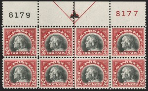 Sale 1206, Lot 579, 1919-20 Issues (Scott 537-550)