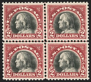Sale 1206, Lot 580, 1919-20 Issues (Scott 537-550)