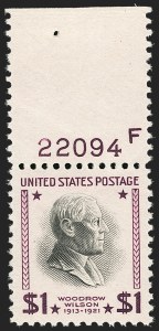 Sale 1206, Lot 646, 1925 and Later Issues (Scott 628-849)