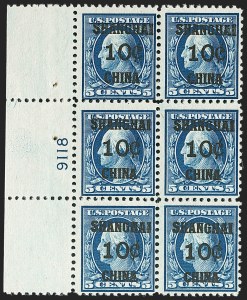 Sale 1206, Lot 714, Offices in China