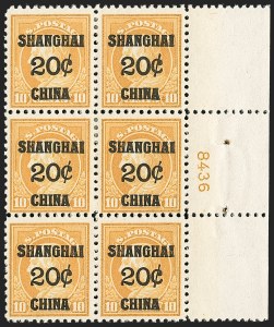 Sale 1206, Lot 718, Offices in China