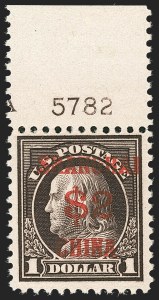 Sale 1206, Lot 723, Offices in China