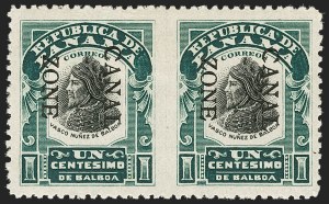 Sale 1206, Lot 890, Canal Zone thru Guam