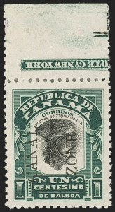 Sale 1206, Lot 891, Canal Zone thru Guam