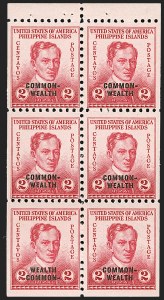 Sale 1206, Lot 925, Philippines