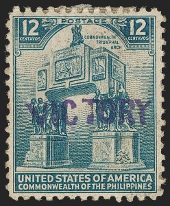 Sale 1206, Lot 931, Philippines