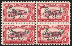 Sale 1206, Lot 941, Philippines