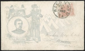 Sale Number 1208, Lot Number 169