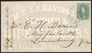 Sale Number 1208, Lot Number 216