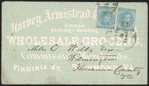 Sale Number 1208, Lot Number 232