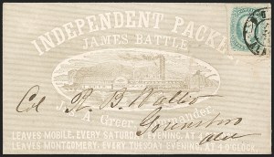 Sale Number 1208, Lot Number 233