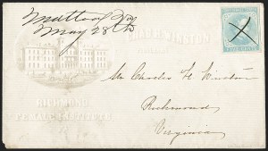 Sale Number 1208, Lot Number 260