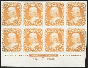 Sale 1209, Lot 1018, Essays, Proofs and Specimens: 1845 thru 1869 Issues