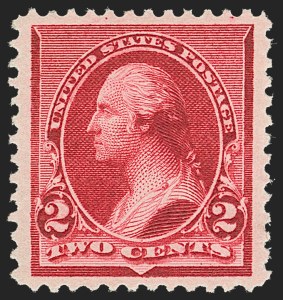 Sale 1209, Lot 1175, 1890-93 Issue (Scott 219-229)