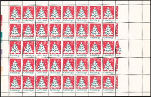 Sale 1209, Lot 1317, Modern Errors