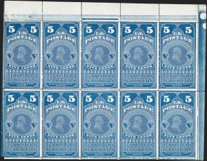 Sale 1209, Lot 1381, Newspapers and Periodicals thru Parcel Post