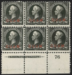 Sale 1209, Lot 1419, U.S. Possessions