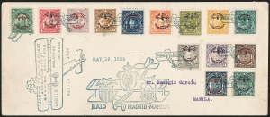 Sale 1209, Lot 1425, U.S. Possessions