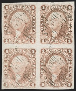 Sale 1209, Lot 1518, Revenues: First Issue Imperforate Multiples