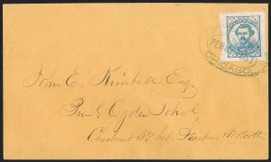 Sale Number 1211, Lot Number 363