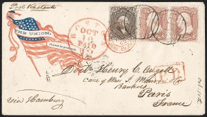 Sale Number 1211, Lot Number 378