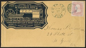 Sale Number 1211, Lot Number 495