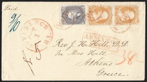 Sale Number 1211, Lot Number 503