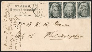 Sale Number 1211, Lot Number 509