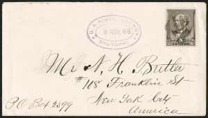 Sale Number 1211, Lot Number 539