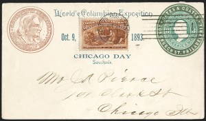 Sale Number 1211, Lot Number 545