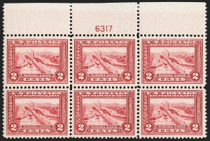 Sale 1212, Lot 110, 1913-15 Panama-Pacific Issue (Scott 397-404)