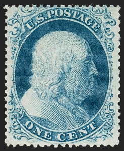 Sale 1212, Lot 12, 1851-60 Issues