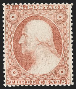 Sale 1212, Lot 15, 1851-60 Issues