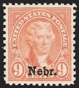 Sale 1212, Lot 247, 1927 and Later Issues