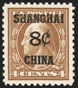 Sale 1212, Lot 336, Other Back-of-Book