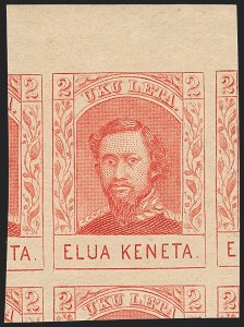 Sale 1212, Lot 385, Hawaii