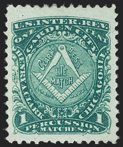 Sale 1212, Lot 423, Private Die Match Stamps: A thru G