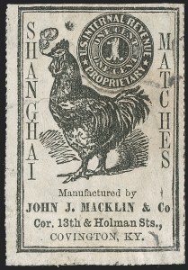 Sale 1212, Lot 438, Private Die Match Stamps: H thru Z