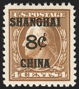 Sale 1217, Lot 1264, Special Delivery, Registration, Postage Due, Offices in China