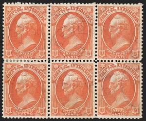 Sale 1217, Lot 1267, Officials